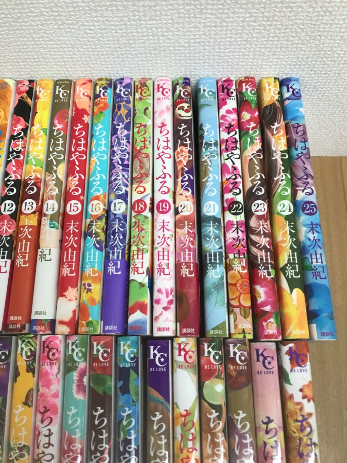 ☆【未開封4冊】 ちはやふる 1～50巻 全巻＋関連本7冊 コミックセット