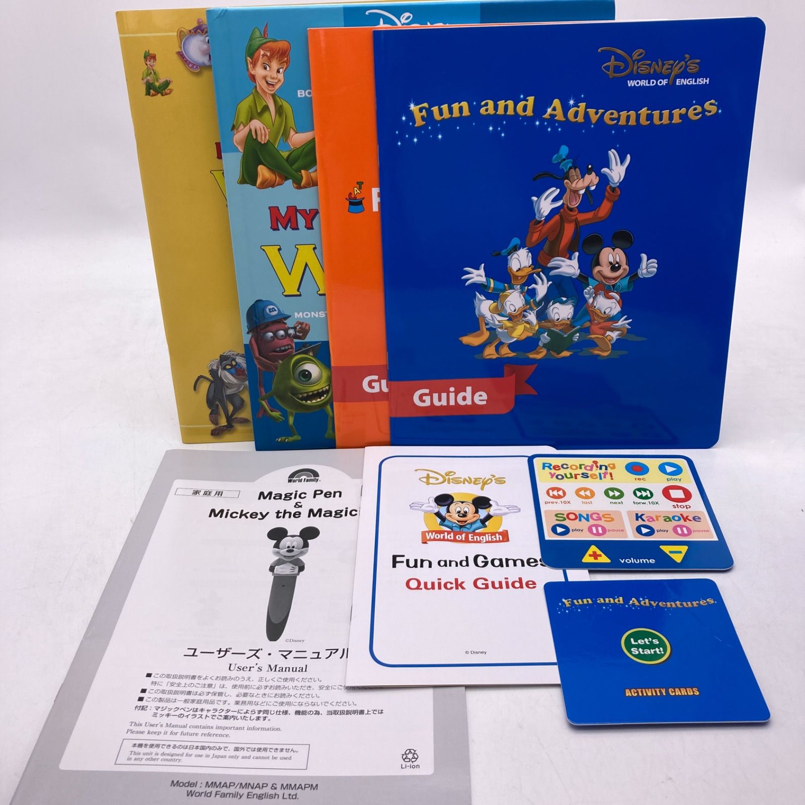 ミッキーマジックペンセット＆アドベンチャー ディズニー英語システム