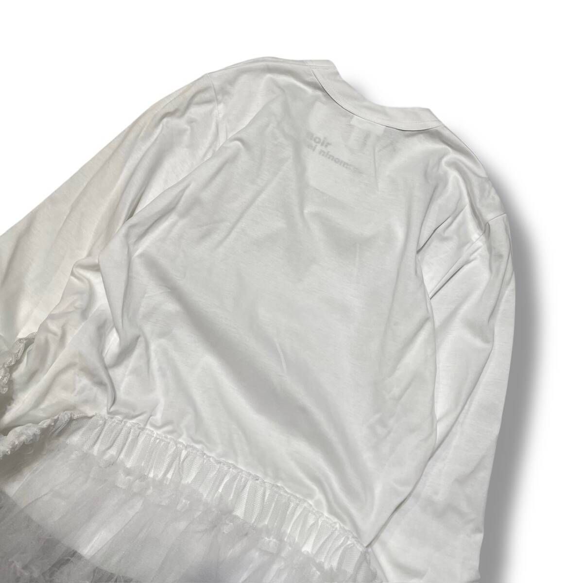 25ss noir kei ninomiya 綿ポンチ×チュールロングスリーブカットソー