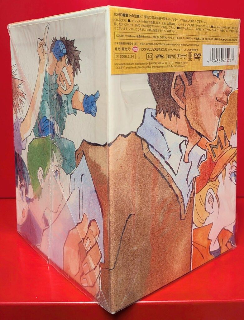 アニメDVD 銀河漂流バイファム COMPLETE BOX ※未開封 - メルカリ