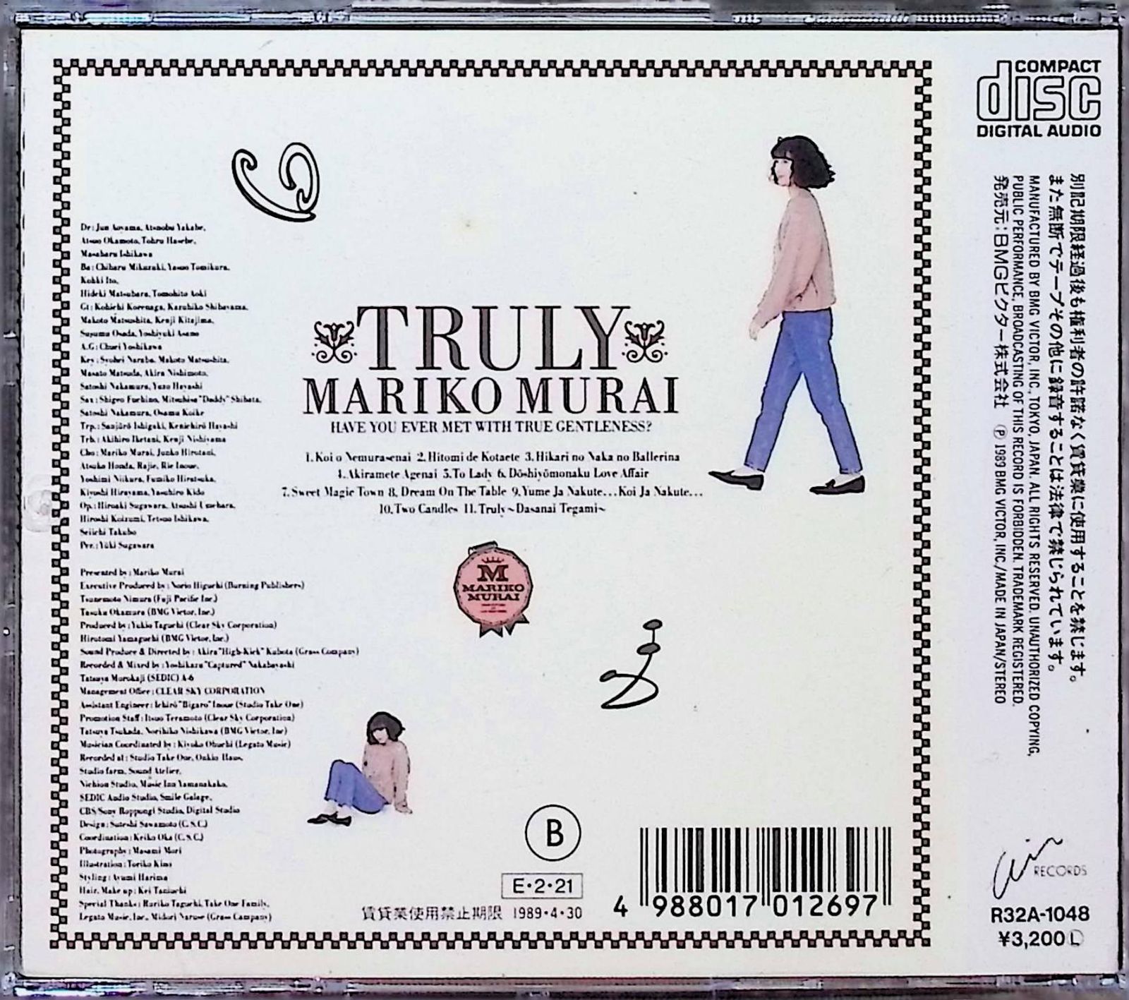 Truly / 村井麻里子 (CD) - メルカリ