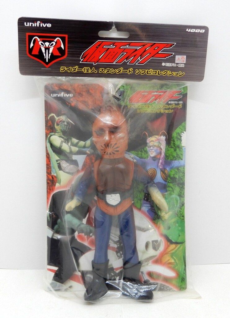 ユニファイブ ユニファイブ ライダー怪人スタンダードソフビ