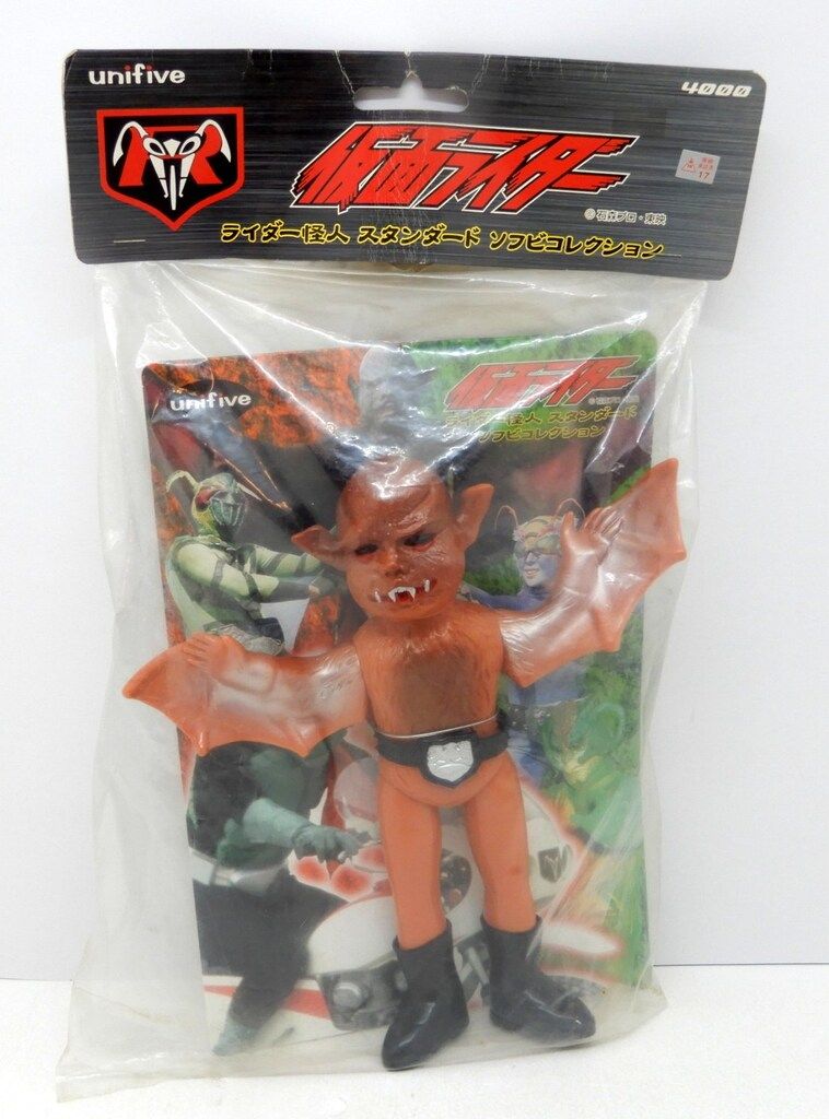 ユニファイブ ライダー怪人スタンダードソフビコレクション 蝙蝠男