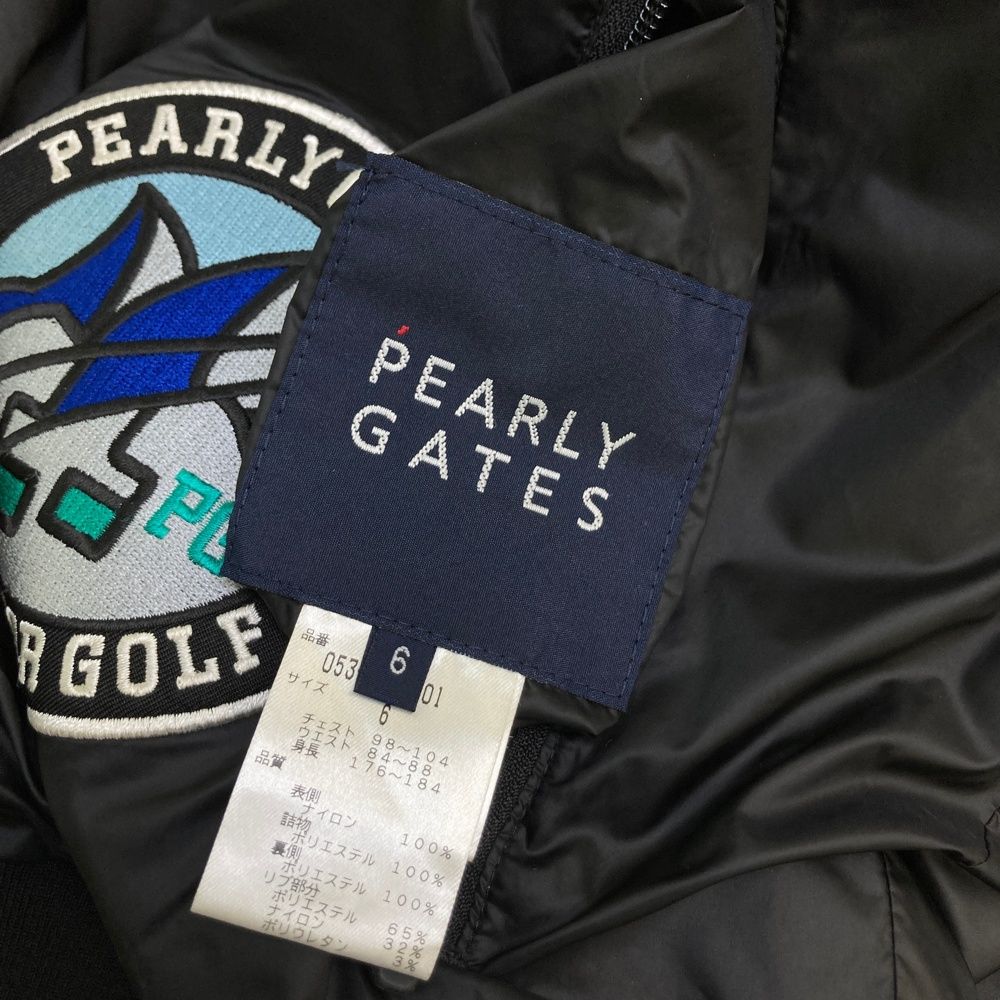 サイズ：6 PEARLY GATES パーリーゲイツ 2way リバーシブル 中綿ジップ