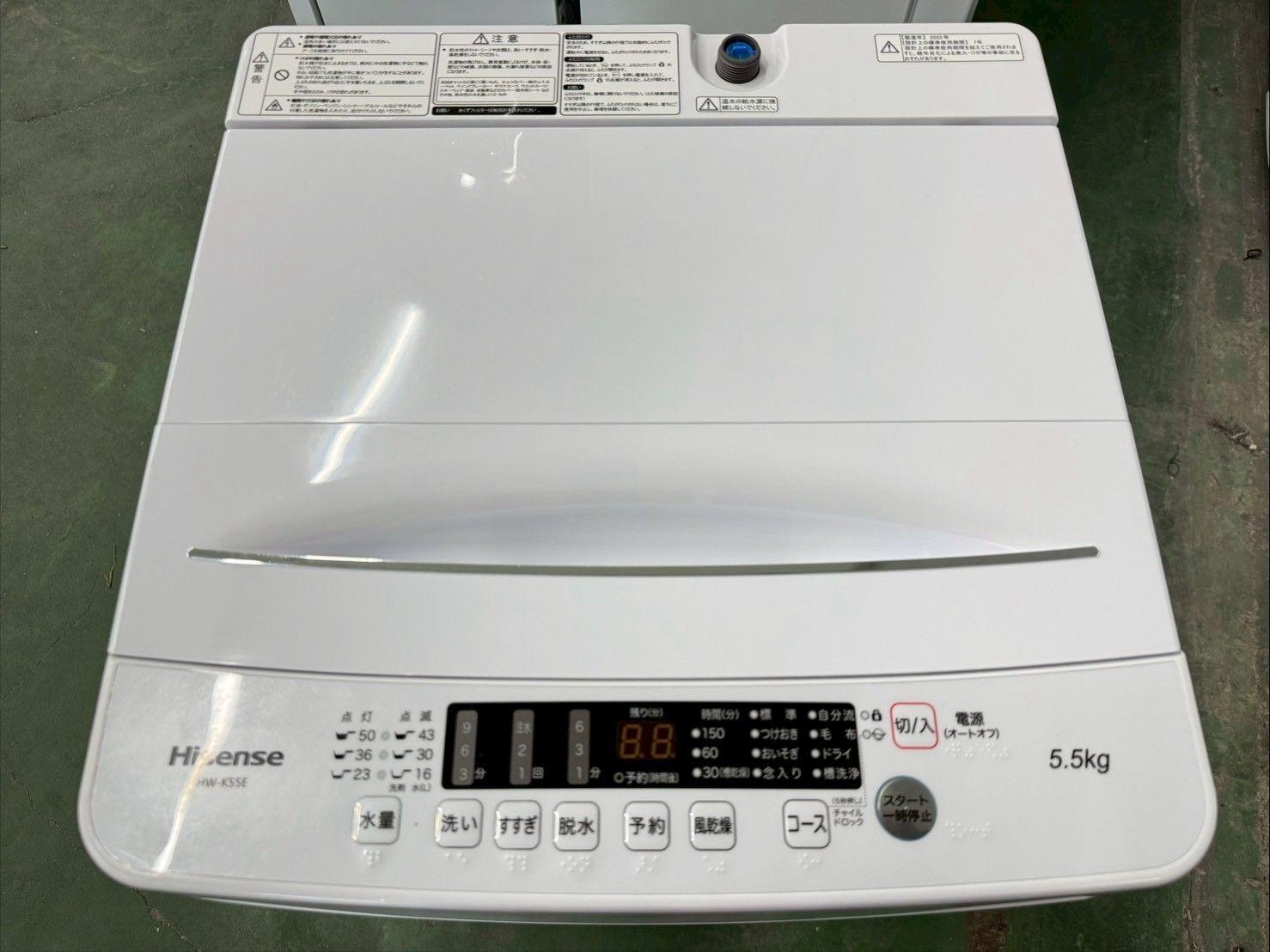 大阪送料無料☆3か月保障付き☆洗濯機☆ハイセンス☆5.5kg☆2022年☆HW 