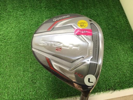 【】 テーラーメイド STEALTH2 HD 3W レディース フェアウェイウッド FW TENSEI RED TM40(STEALTH FW) (フレックスL) レディース 女性用 右利き 右用 Aランク ゴルフクラブ