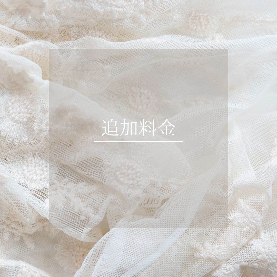 ましゅ様の専用ページ 楽天市場】消しゴム ふわっとタイム まとまるくんケシゴム ビション