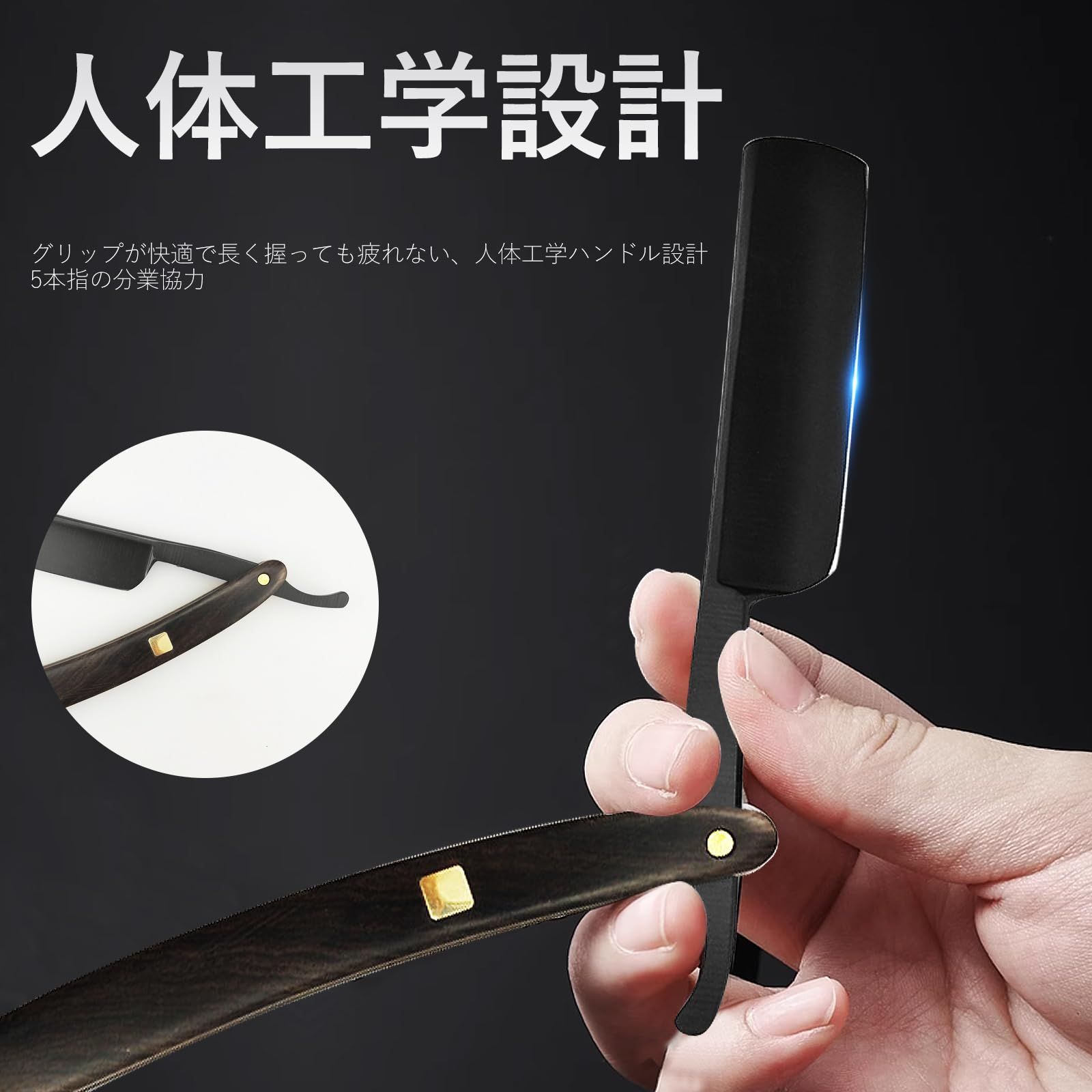 床屋 理髪 折りたたみ式 カミソリ カミソリ ボディ用 眉毛 顔剃り