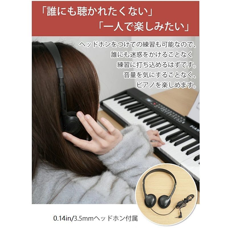 AORTD 電子ピアノ 61鍵盤 折りたたみ 2つ折り電子キーボード 新品未