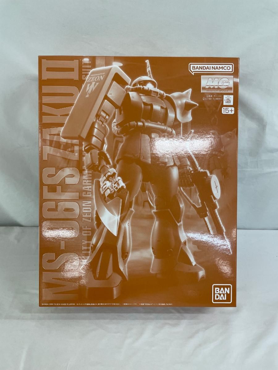 早い物勝ち シマノ用 リブレ LIVRE ウイング98 バランサー キーパー付