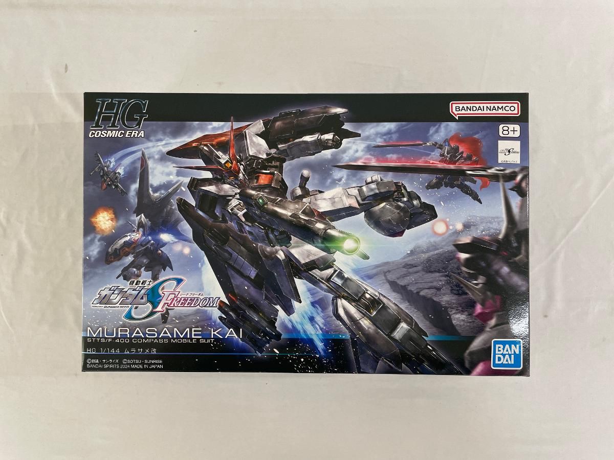 Bellrosy ベルロージー・キスイ kissui スキンケアセット Bellrosy ベルロージー・キスイ kissui スキンケアセット