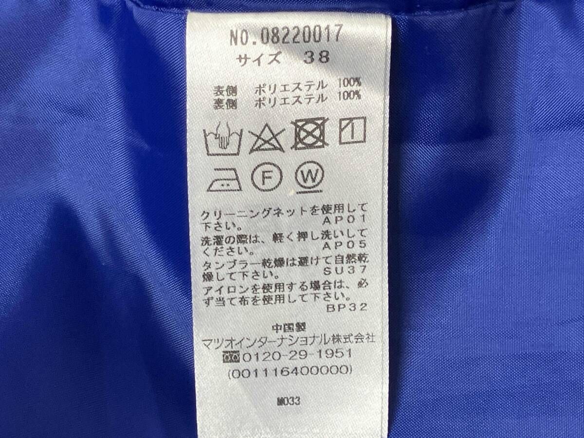 ann吉 アンキチ ライナー付き コート サイズ38 ネイビー - メルカリ