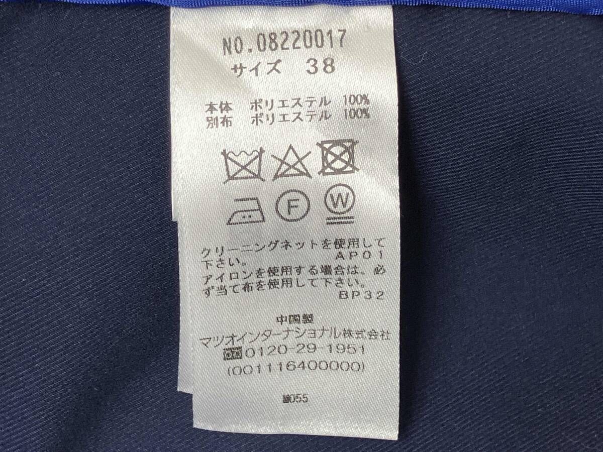 ann吉 アンキチ ライナー付き コート サイズ38 ネイビー - メルカリ