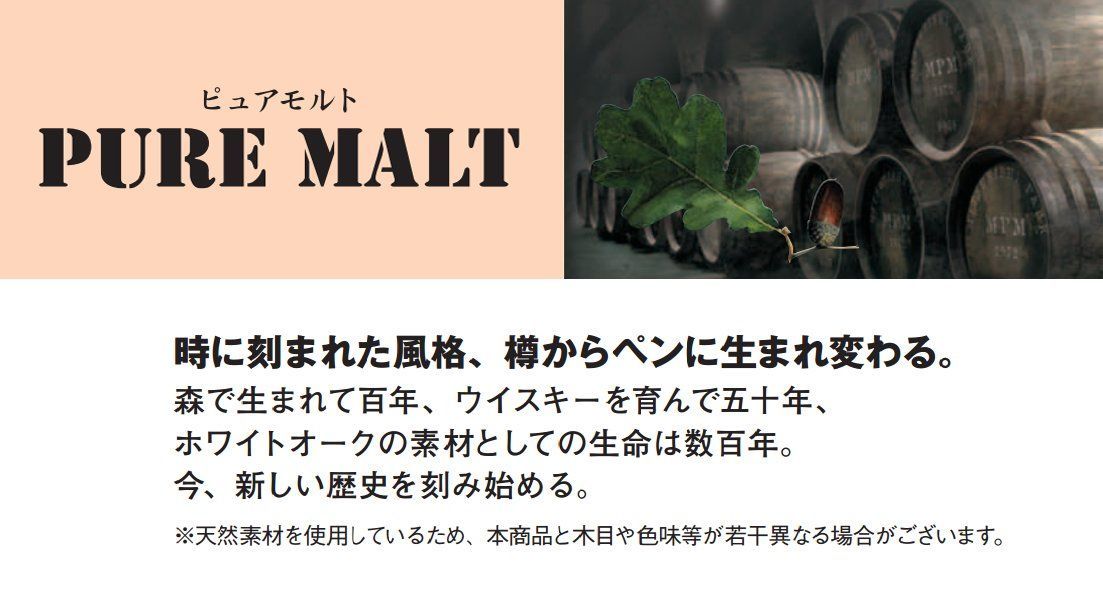 三菱鉛筆 油性ボールペン ピュアモルト 0 7 SS 1025 70 ナチュラル