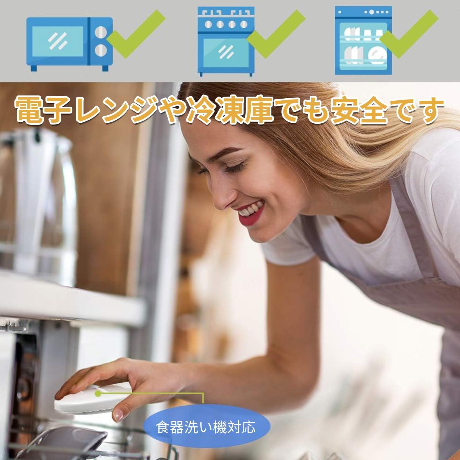 カップ保温 コップ蓋