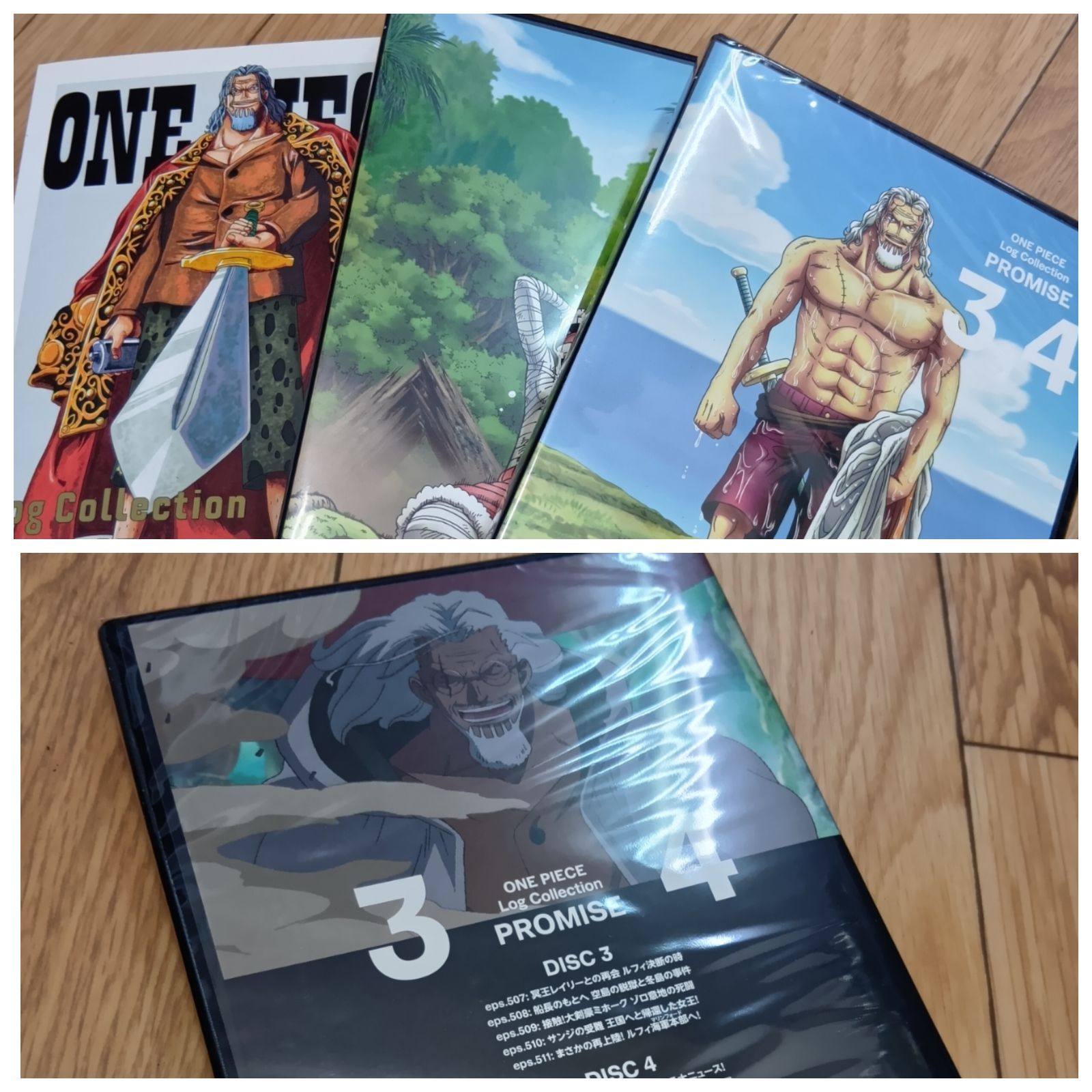 ONE PIECE Log Collection 4枚組み 36巻セットDVD - メルカリ