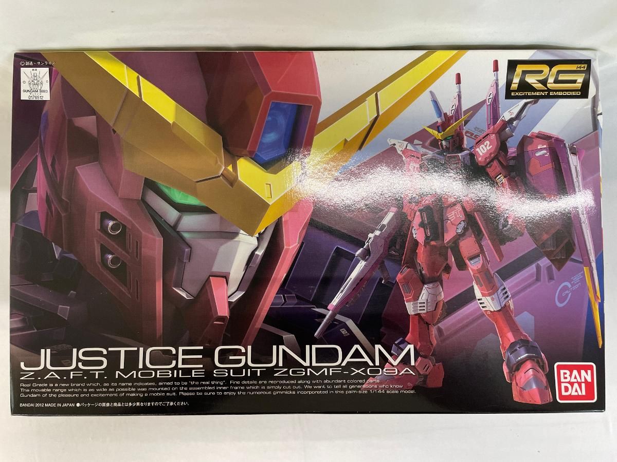 Misaki様 楠田純子 りんご 林檎鉢 6寸 1枚