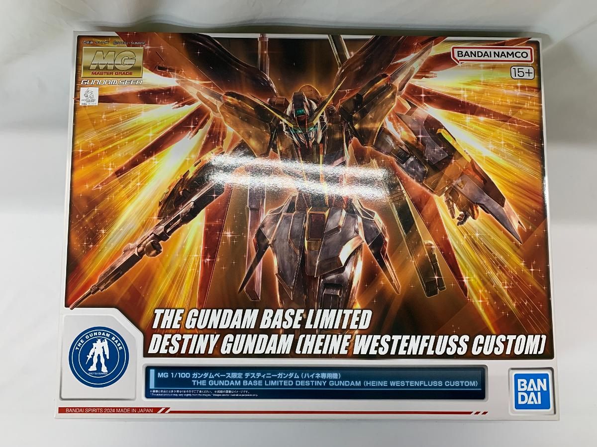 未開封】1/100 MG デスティニーガンダム(ハイネ専用機) 「機動戦士