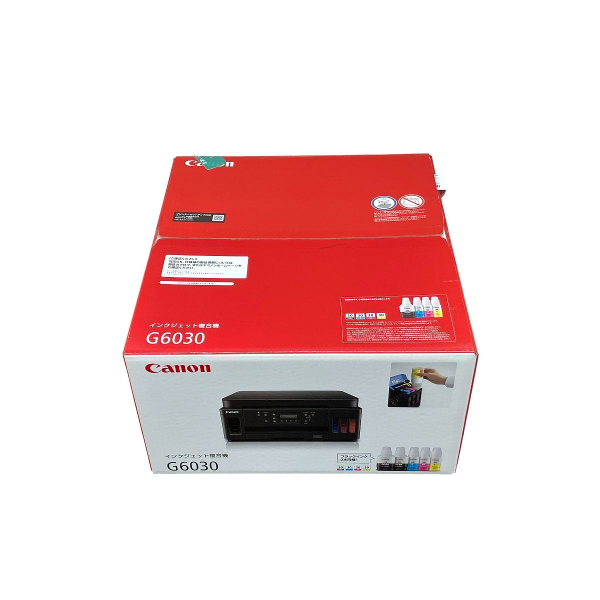 Canon キャノン G6030 インクジェット複合機 プリンター A4 PC周辺機器