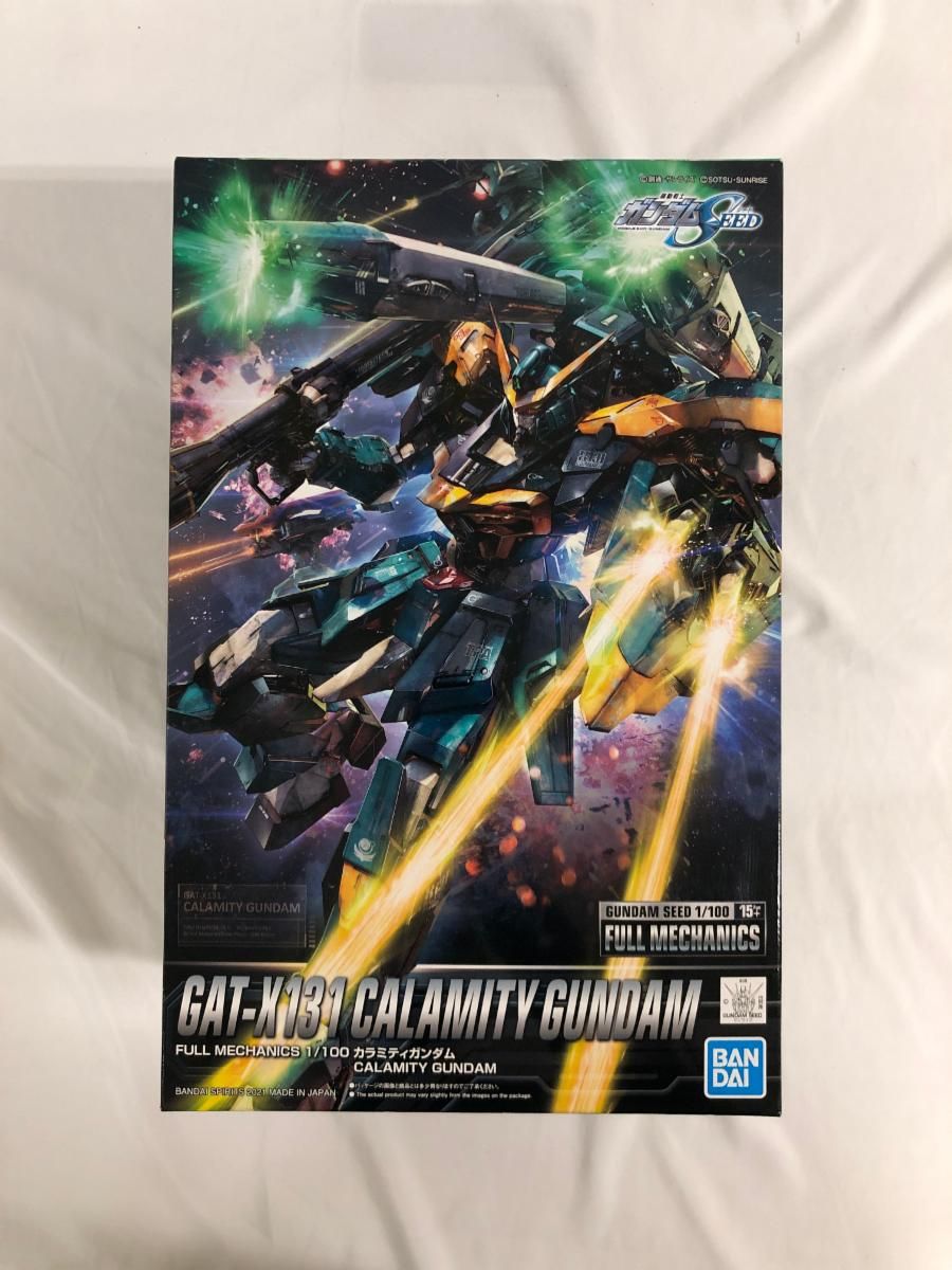 本物 【未開封】FULL MECHANICS 機動戦士ガンダムSEED カラミティ
