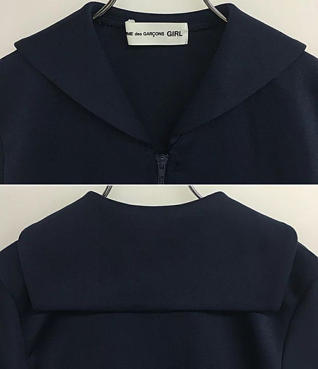24ss COMME des GARCONS GIRL セーラーカラートラックジャケット NM