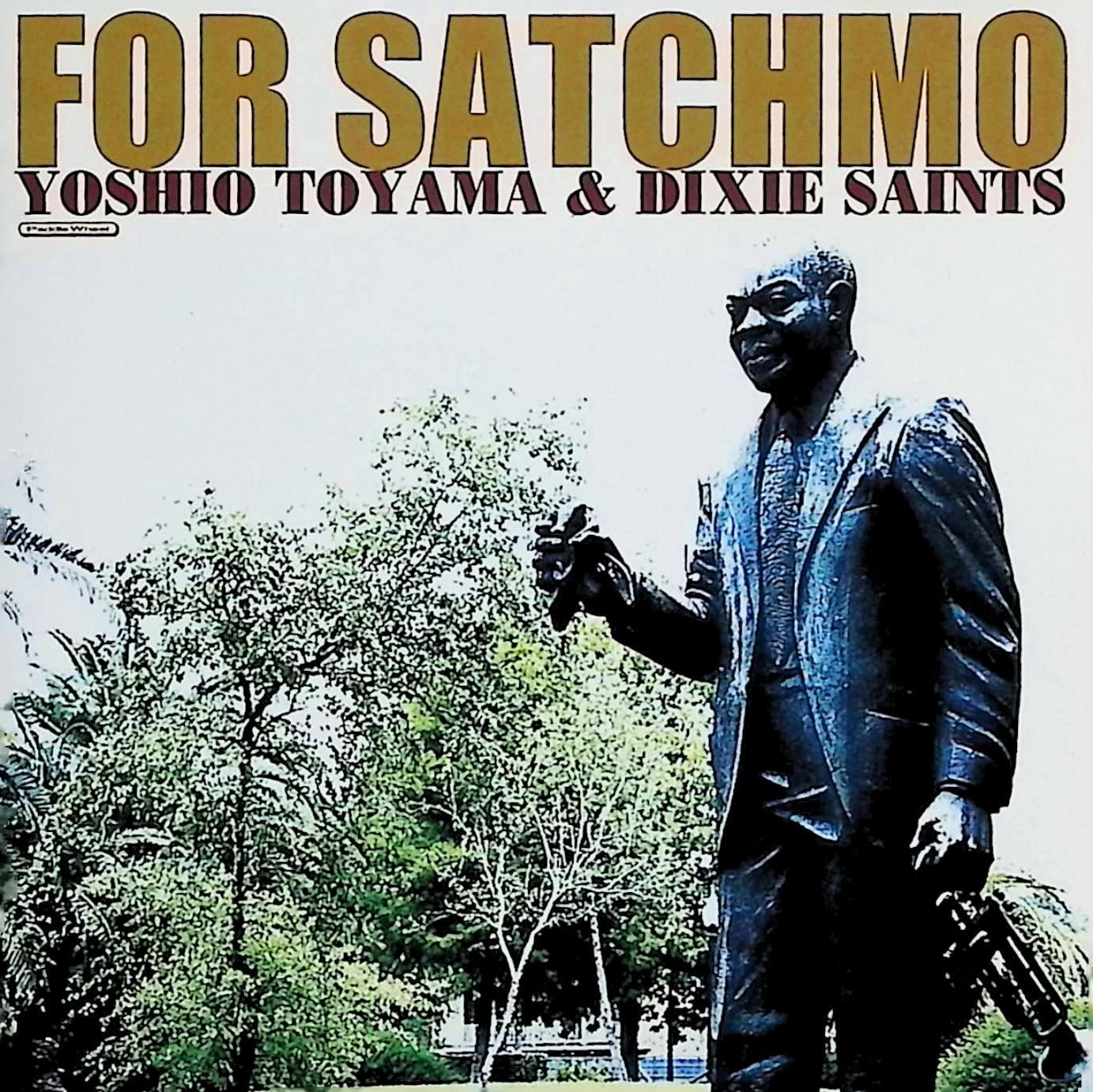 サッチモに捧ぐ（サイン入り） / 外山喜雄 (CD) - メルカリ