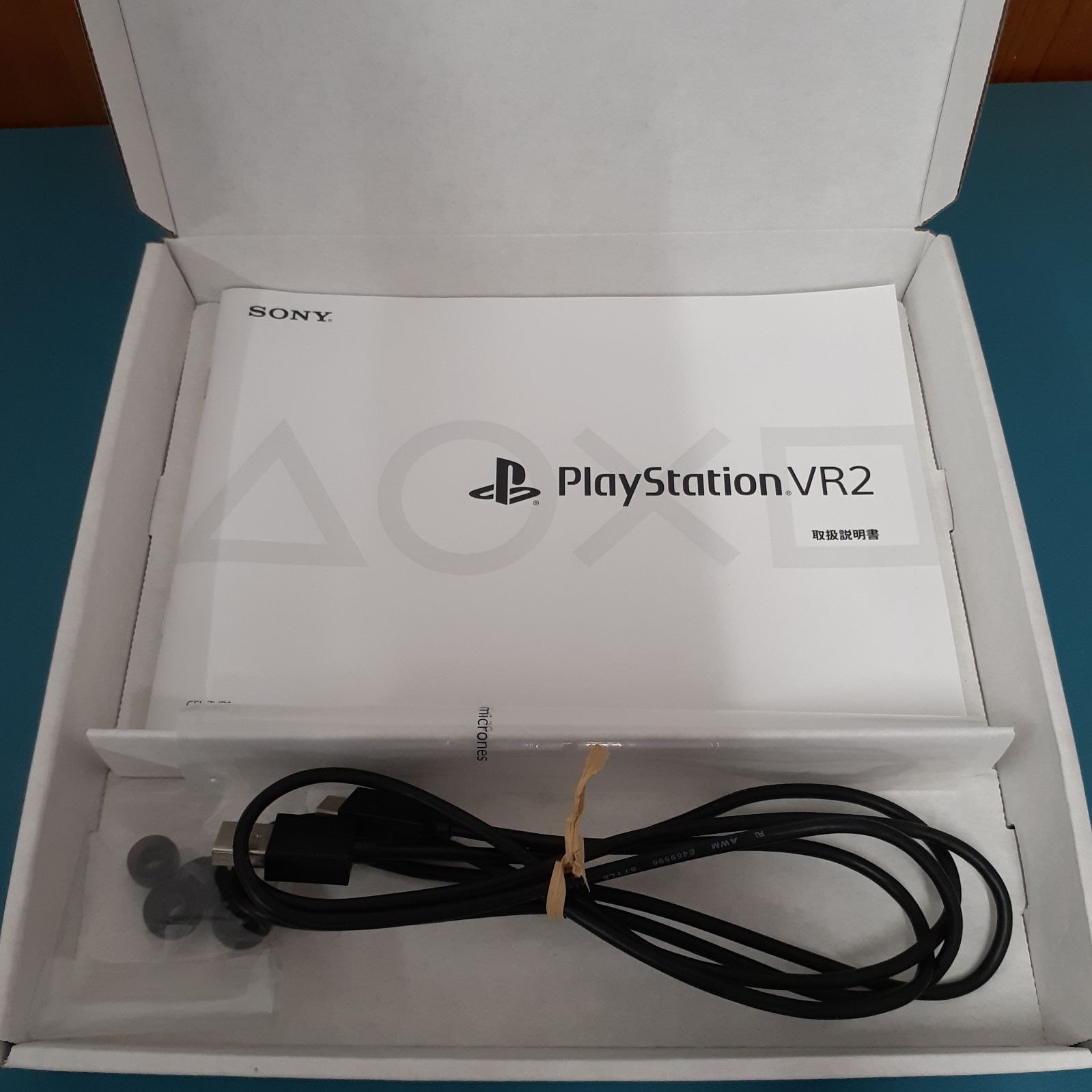  1103 N 27 PS 5用 PSVR本体 ホライゾン CFIJ 17001 PS VR2 周辺機器