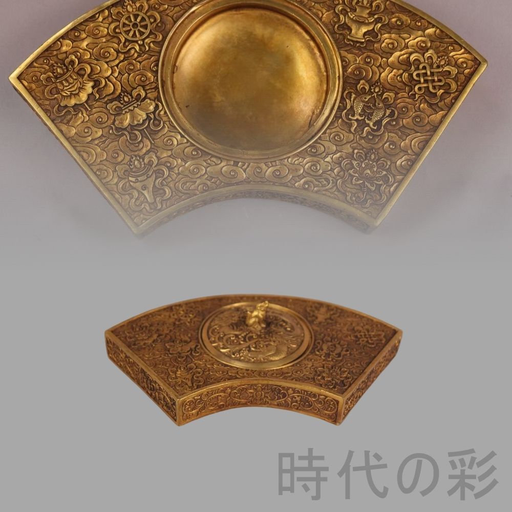 旧蔵 清代 鍍金銅硯台』精銅製文房雅器 鍍金仕上 中国古美術 骨董品