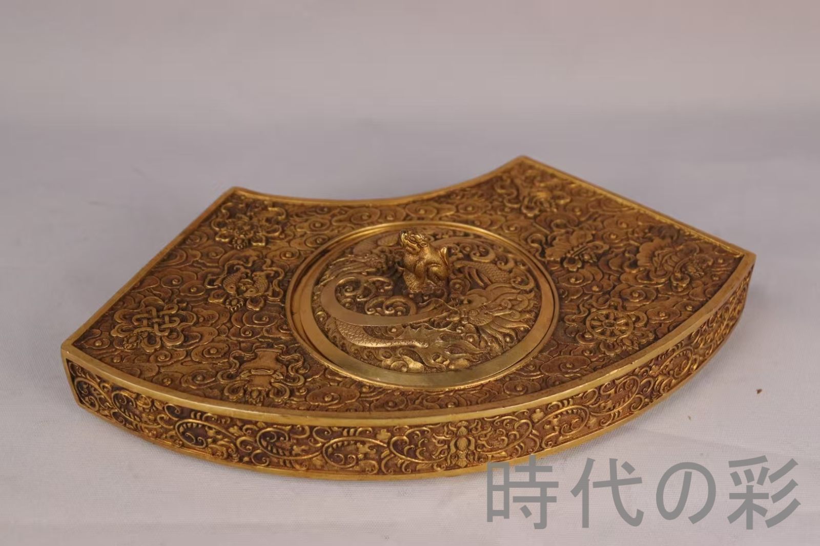 旧蔵 清代 鍍金銅硯台』精銅製文房雅器 鍍金仕上 中国古美術 骨董品