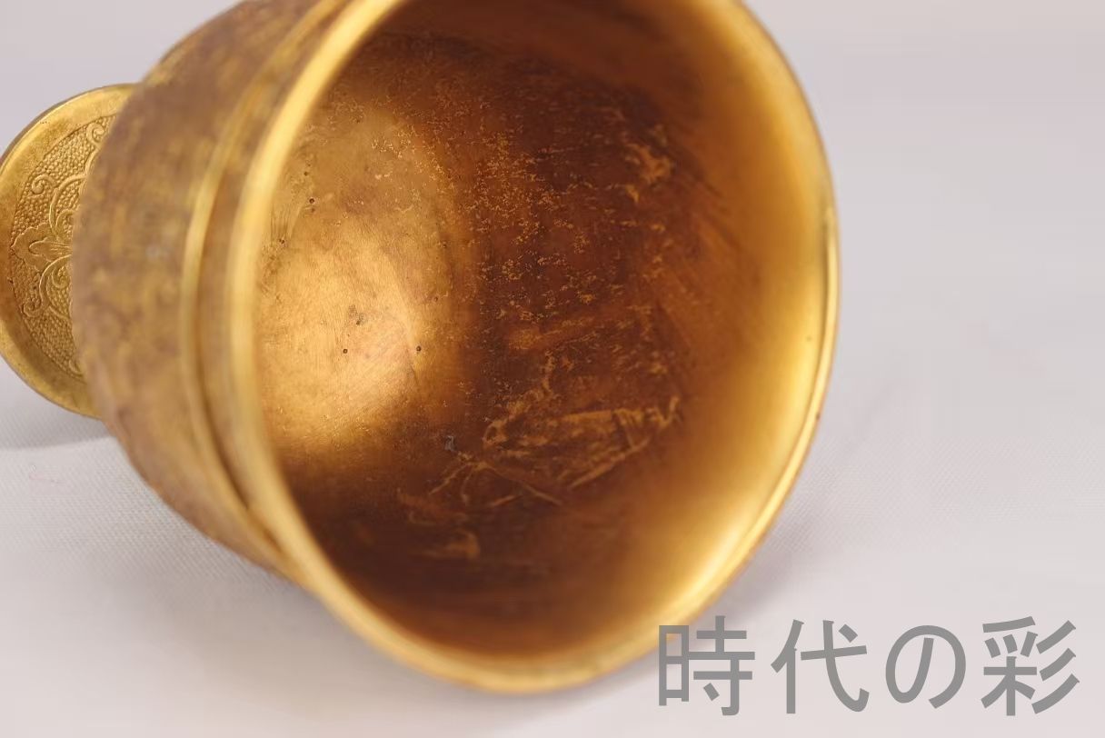 中国古美術 酒具