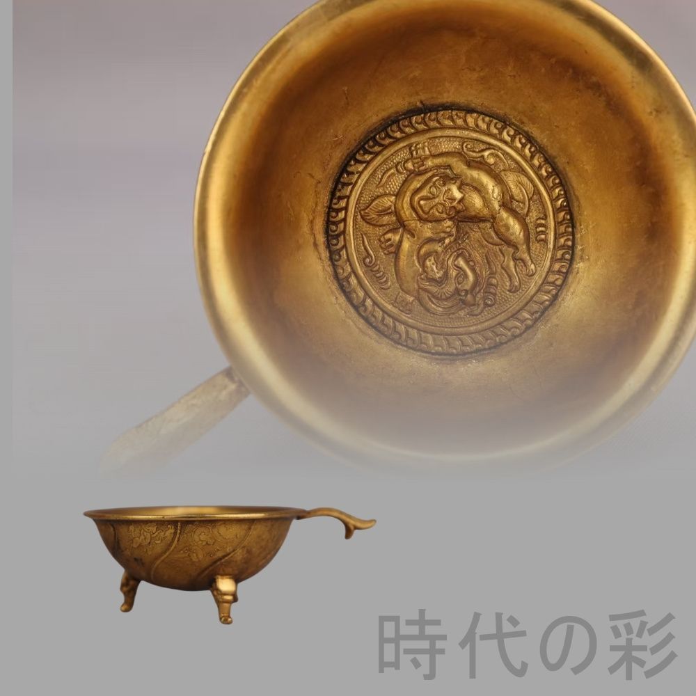 旧蔵 清代 鍍金銅三足酒杯』精銅製 純手作り 小型酒器 骨董品 鍍金装飾 