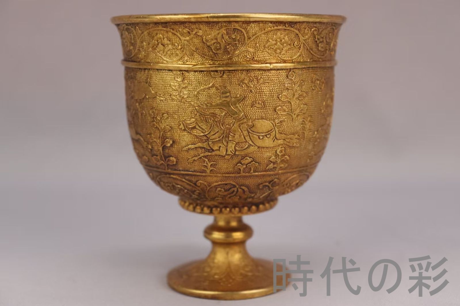 旧蔵 清代 鍍金銅酒杯 精銅製 小型酒器 純手作り 鍍金装飾 骨董品 文房雅品 中国古美術 酒具 古美味