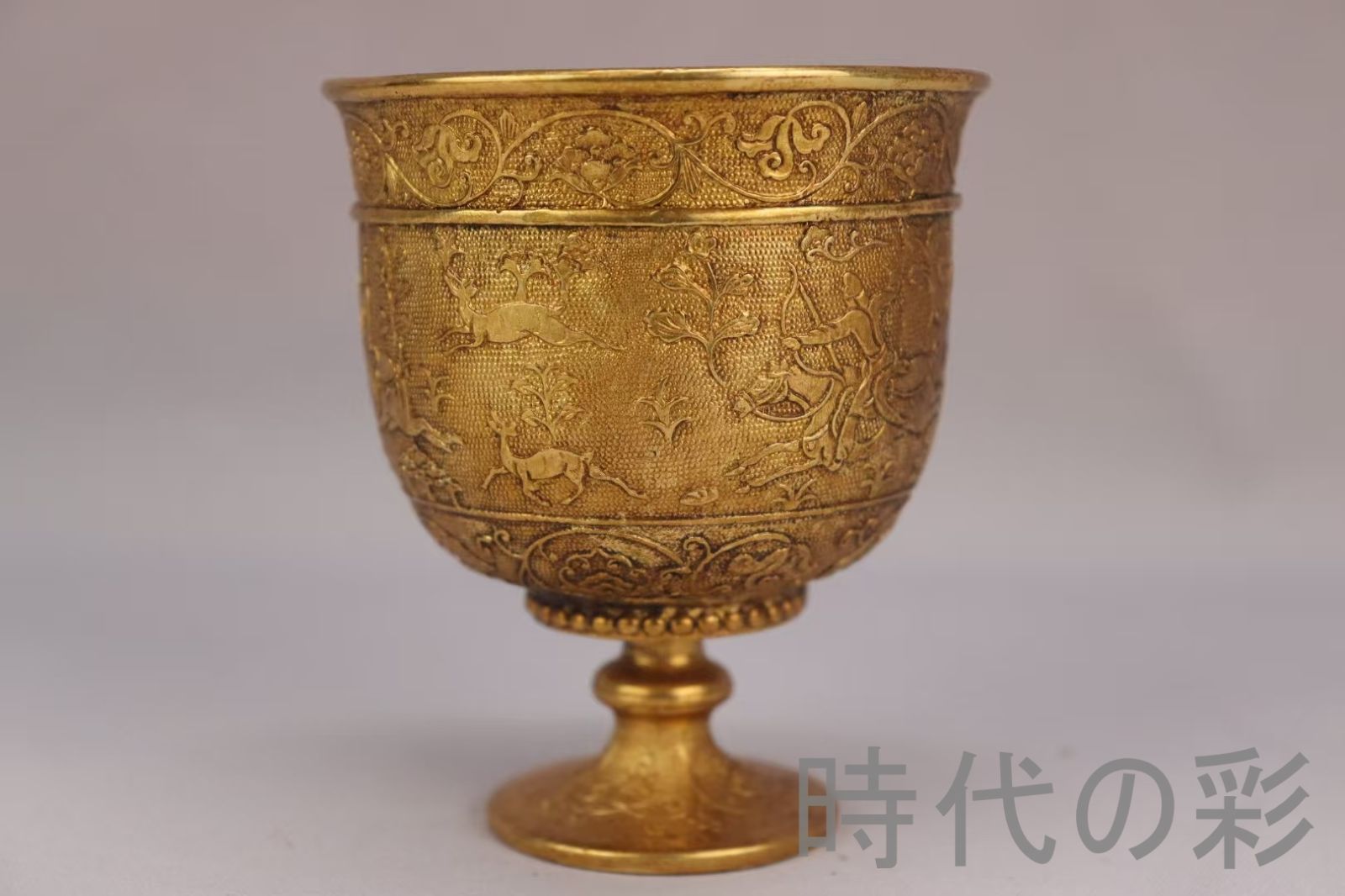 鍍金銅酒杯 精銅製