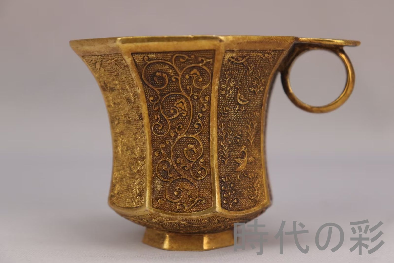 旧蔵 唐代 大唐貞觀款 鍍金銅酒杯 精銅製 小型酒器 鍍金装飾 骨董品 文房雅器 中国古美術 酒具 伝世コレクション