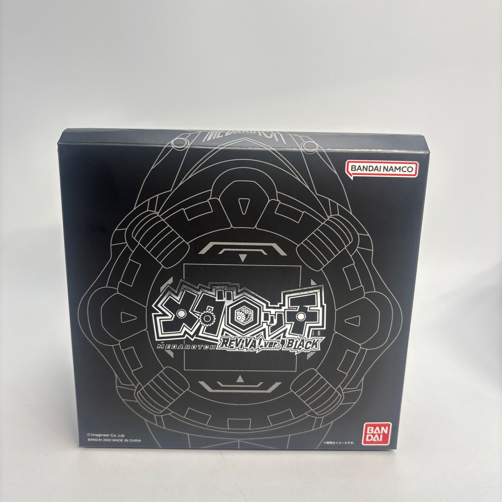 メダロット メダロッチ REVIVA ver BLACK