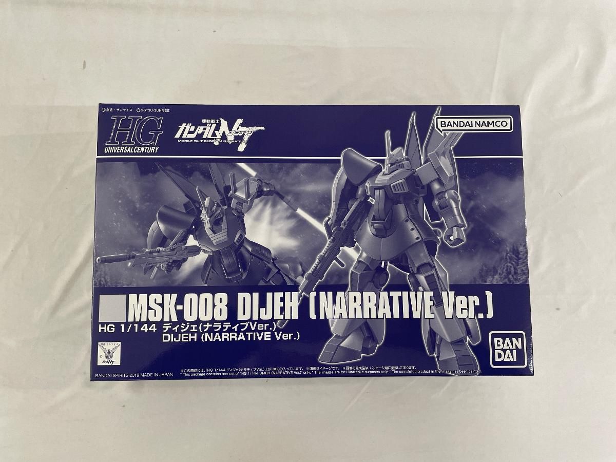 ウルトラシャイニー ミラーのみ 120枚大量まとめ売り レシラム シロナ 他