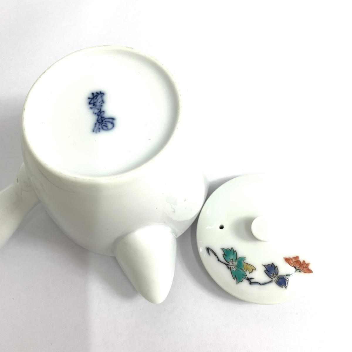 柿右衛門　茶器　急須　牡丹 番茶器 牡丹鳥文 | 茶器 | 柿右衛門窯公式オンラインショップ