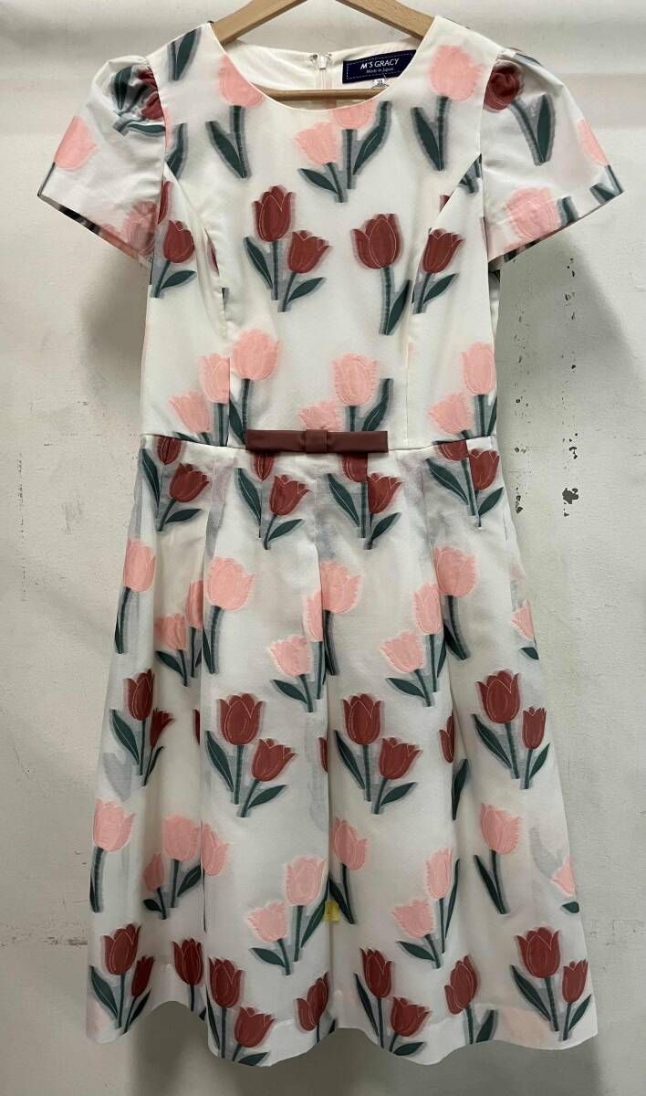 YUFU To My Penpal アナログ盤レコード ビンテージソウル