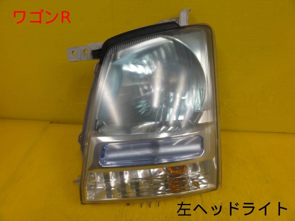 ワゴンR 左ヘッドライト ☆平成17年車 スズキ MH21S ワゴンR 左 ヘッドランプ ヘッドライト