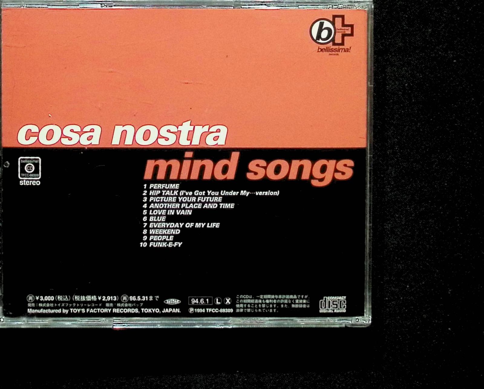 新品未使用 cosa nostra mind songs レコード Mind Songs / COSA NOSTRA (CD) - メルカリ