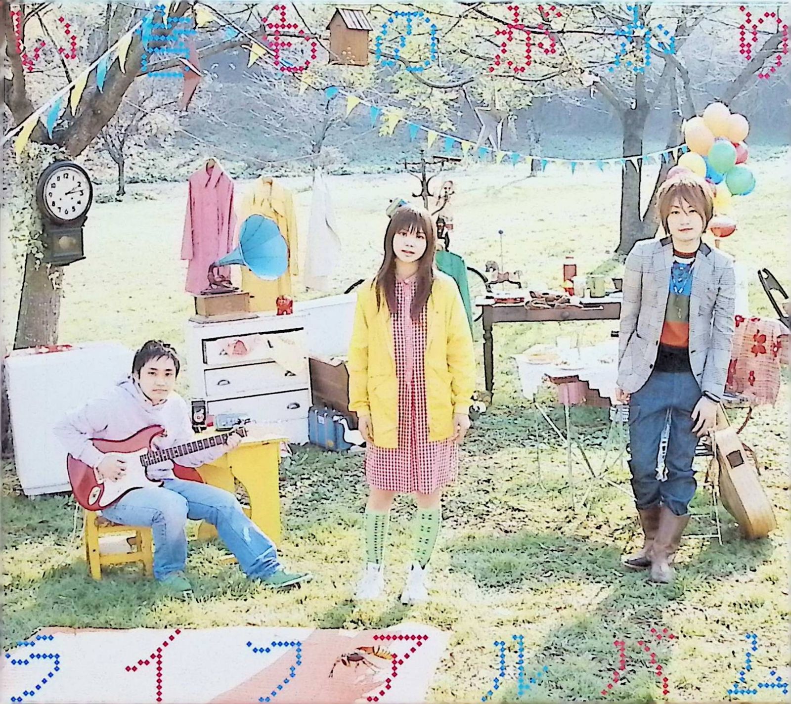 ライフアルバム （初回限定版ケース付） / いきものがかり (CD) - メルカリ