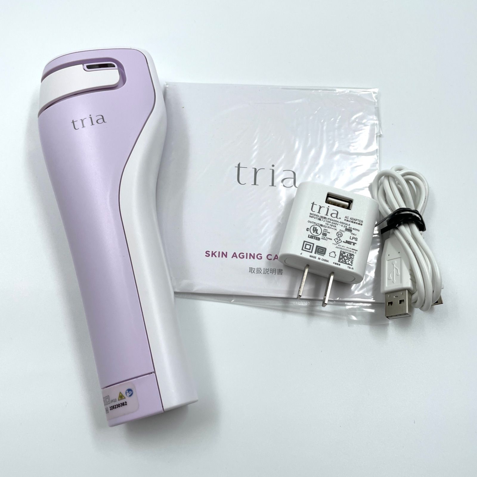 1121B トリア スキンエイジングケアレーザー SRL しわ くすみ リフト