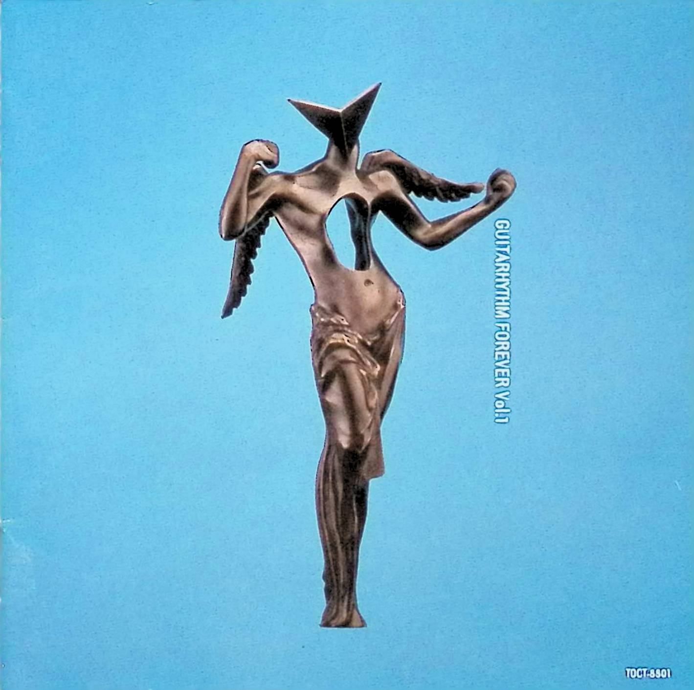 GUITARHYTHM FOREVER Vol.1 / 布袋寅泰 (CD) - メルカリ