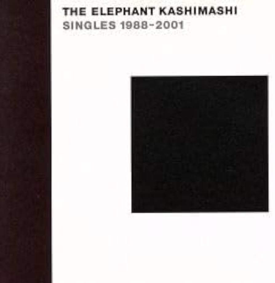 エレファントカシマシ/SINGLES 1988-2001 アルバム　レンタル エレファントカシマシ SINGLES 1988-2001（2枚組）レンタルアップ