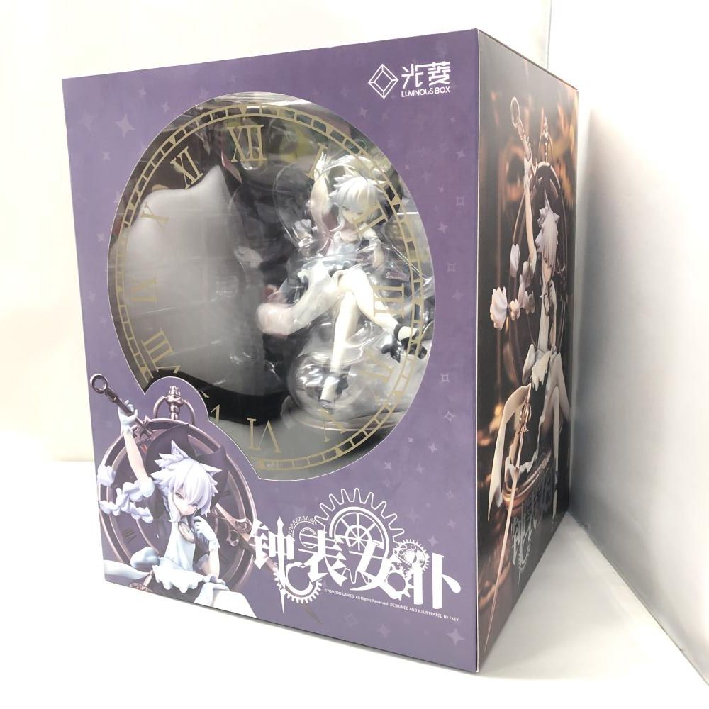 中古】ルミナスボックス 時計メイド バトル!コスチュームメイド 1/7[15