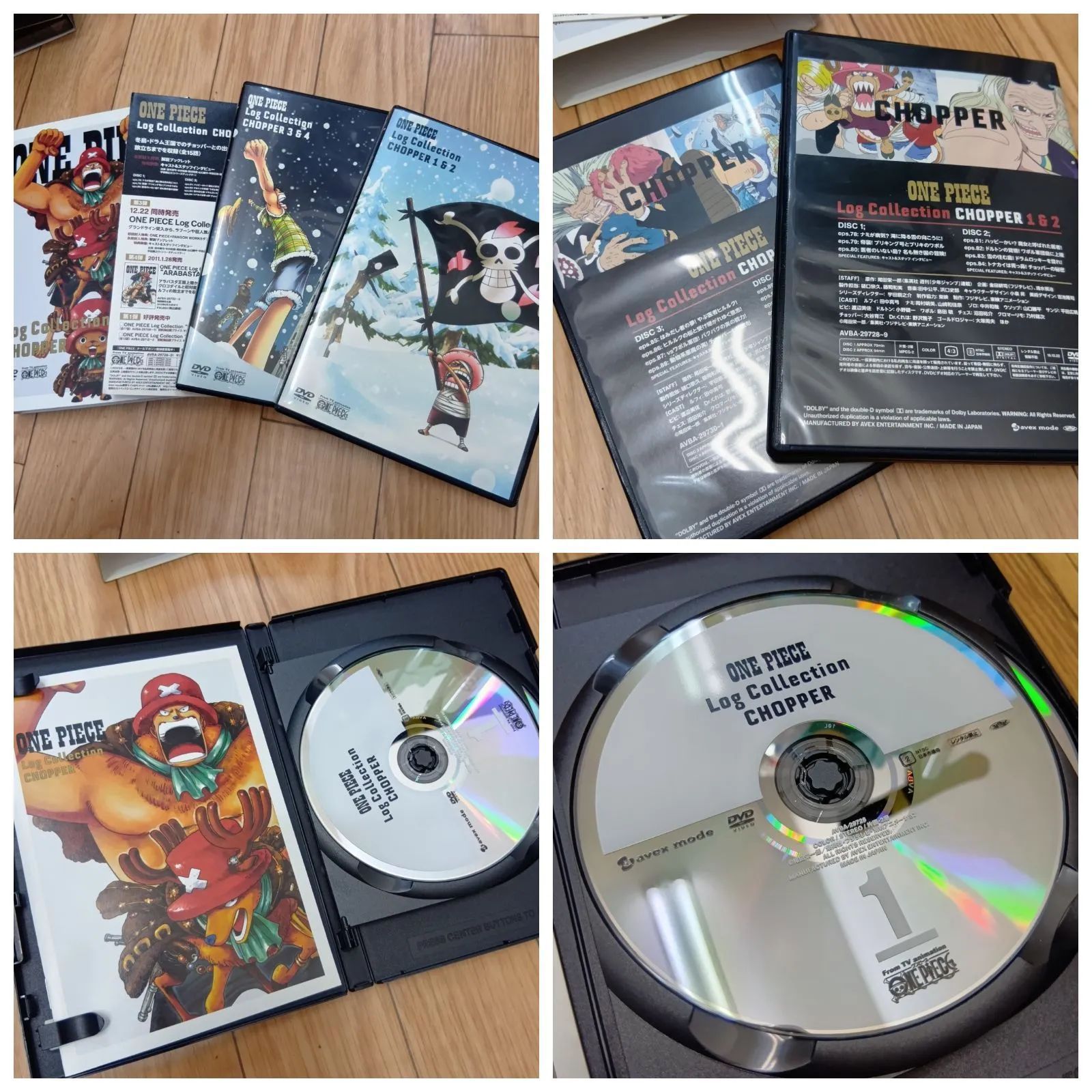 ONE PIECE log Collection 36巻セット ONE PIECE Log Collection 4枚組み 36巻セットDVD - メルカリ