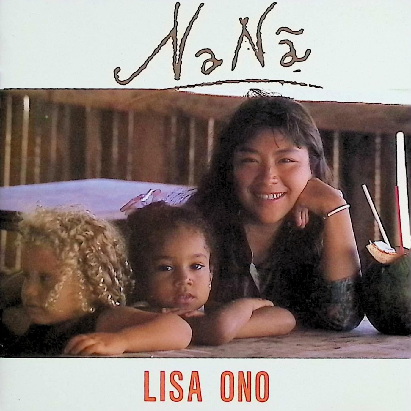 NANA / 小野リサ (CD) - メルカリ