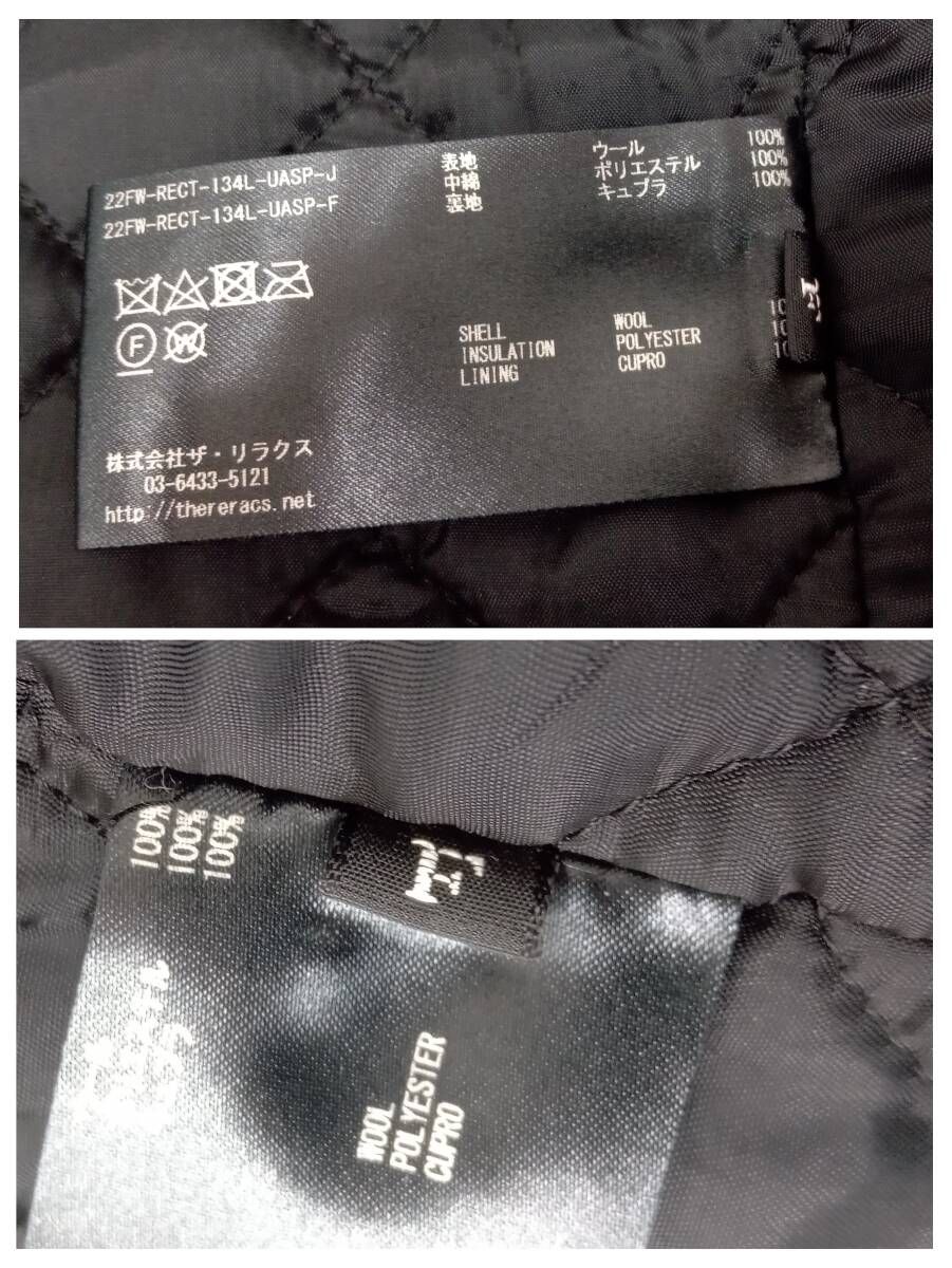 THE RERACS/ザ リラクス/ベスト/22FW-RECT-134L-UASP/グレー/フリースサイズ