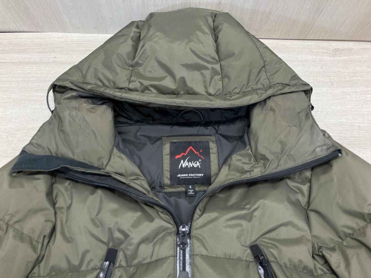 冬 NANGA ナンガ ダウンジャケット JMP-184-019 オーロララックス S