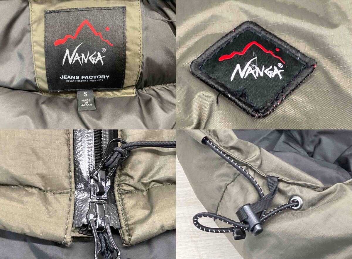 冬 NANGA ナンガ ダウンジャケット JMP-184-019 オーロララックス S